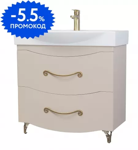 

Тумба с раковиной «Bellezza» Сесилия 85 (Элвис 85) капучино