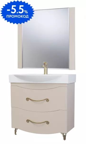 

Мебель для ванной «Bellezza» Сесилия 85 капучино