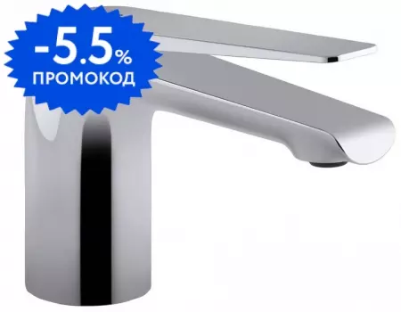 

Смеситель для раковины «Jacob Delafon» Avid E97345-ND-CP хром