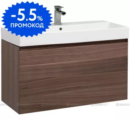 

Тумба с раковиной «Aquanet» Нью Йорк 100 (Stance 100) подвесная орех
