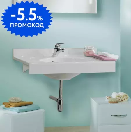 

Раковина «Aquaton» Отель 80 литьевой мрамор белая