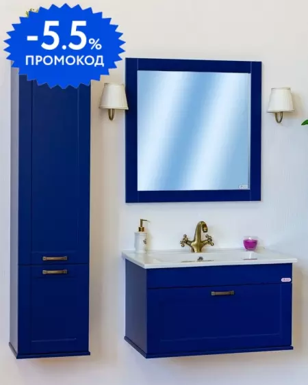 

Мебель для ванной подвесная «Sanflor» Ванесса 75 индиго