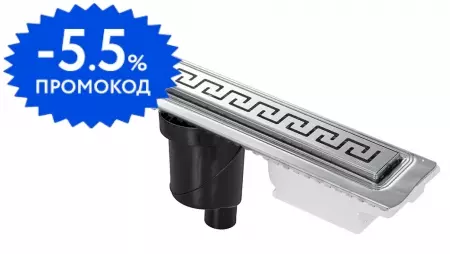 

Душевой лоток «Berges Wasserhaus» B1 Antik 500 вертикальный выпуск хром