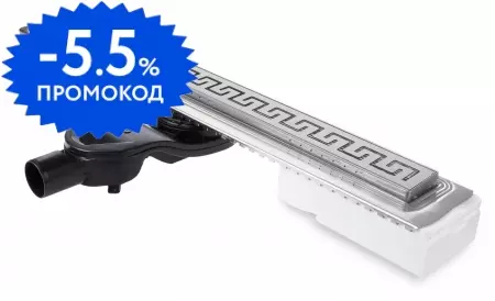 

Душевой лоток «Berges Wasserhaus» B1 Antik 800 боковой выпуск матовый хром