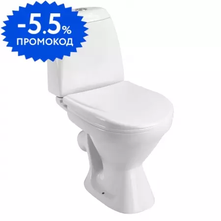 

Унитаз компакт «Santek» Римини 1.WH30.2.130 белый с сиденьем дюропласт белое