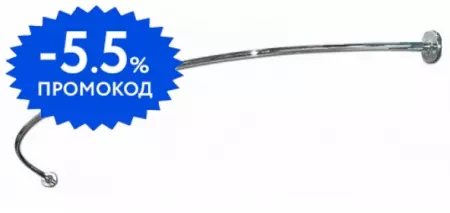 

Карниз для ванной «Aquatek» Бетта 170/97 на стену хром