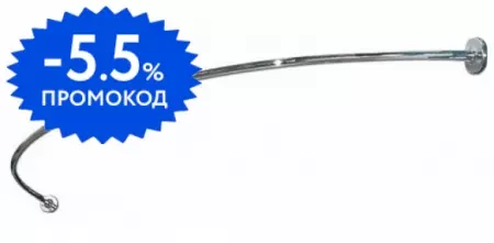

Карниз для ванной «Aquatek» Таурус 170 на стену хром