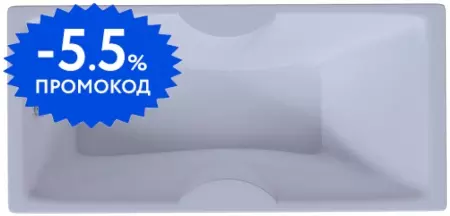 

Ванна акриловая «Aquatek» Феникс 190/90 с каркасом с сифоном белая
