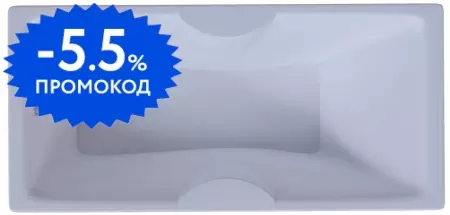 

Ванна акриловая «Aquatek» Феникс 180/85 с каркасом с сифоном белая