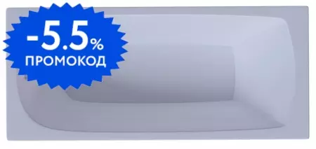 

Ванна акриловая «Aquatek» Ника 150/75 без опор без сифона белая