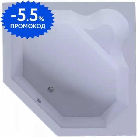 

Ванна акриловая «Акватек» Лира 148/148 с каркасом с сифоном белая