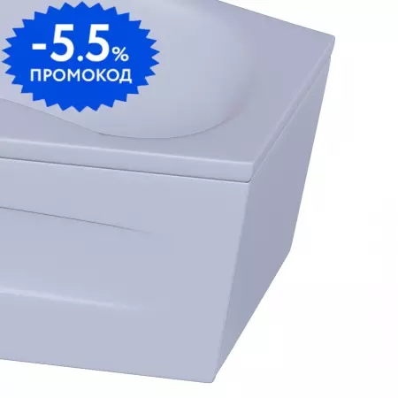 

Торцевой экран под ванну «Aquatek» Медея белый правый