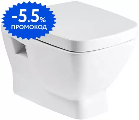 

Подвесной унитаз «Santek» Нео 1.WH30.2.410 белый с сиденьем дюропласт белое