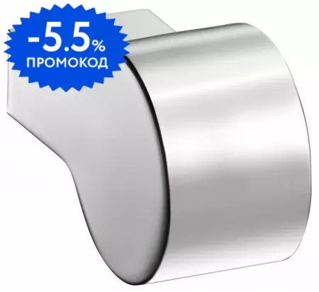 

Крючок «Jacob Delafon» Singulier 15209D-CP на стену хром