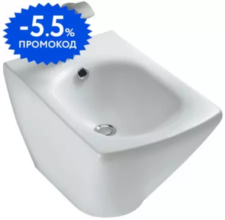 

Напольное биде «Jacob Delafon» Escale 1293 белое