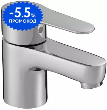 

Смеситель для раковины «Jacob Delafon» July E16027-4ND-CP хром