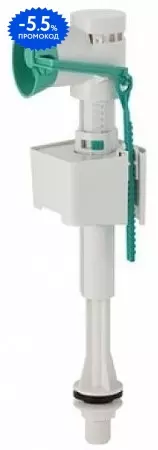 

Впускной механизм «Geberit» Impuls Basic 340 1/2" с нижней подводкой