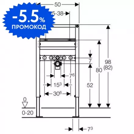 

Инсталляция для раковины «Geberit» Duofix 111.490.00.1