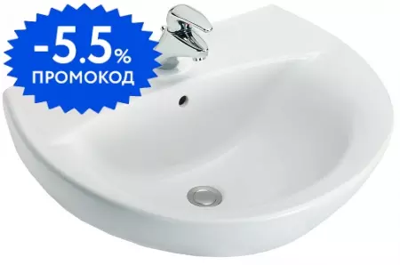 

Раковина «Jacob Delafon» Patio 55/45 E4158NG-00 фарфоровая белая