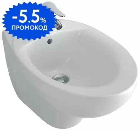 

Подвесное биде «Jacob Delafon» Patio E4189 белое