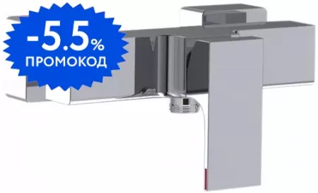 

Смеситель для душа «Jacob Delafon» Strayt E45371-CP хром