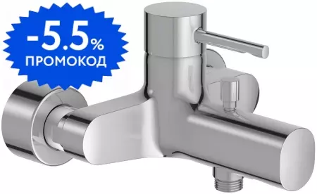 

Смеситель для ванны «Jacob Delafon» Cuff E45532-CP хром
