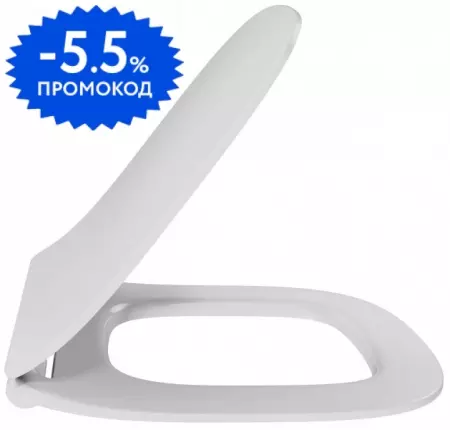 

Сиденье для унитаза «Jacob Delafon» Struktura E20606 ультратонкое термодюр белое