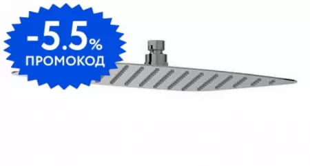 

Верхний душ «Jacob Delafon» Oblo/Talan E20643-CP хром