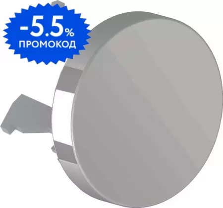 

Обрамление перелива для раковины «Jacob Delafon» NV E30591-CAT хром