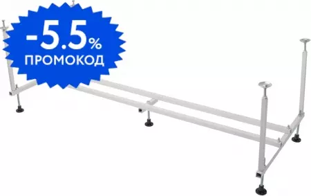 

Каркас для ванны «Jacob Delafon» Patio 150/70, Odeon 150/75