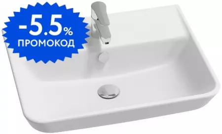 

Раковина «Jacob Delafon» Struktura 60/48 EGD112-00 фарфоровая белая