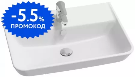 

Раковина «Jacob Delafon» Struktura 65/48 EGC112-00 фарфоровая белая