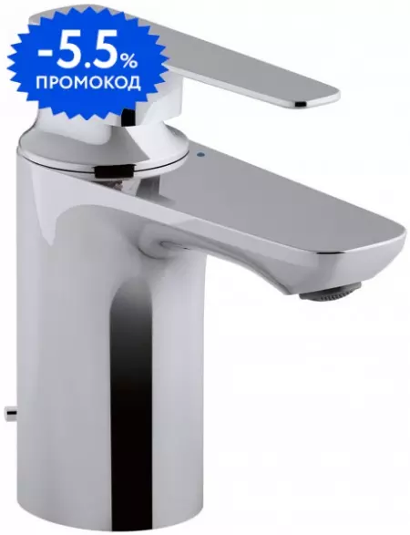 

Смеситель для раковины «Jacob Delafon» Aleo+ E72312-CP с донным клапаном хром