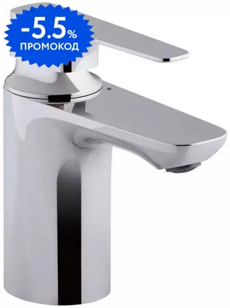 

Смеситель для раковины «Jacob Delafon» Aleo+ E72314-CP хром