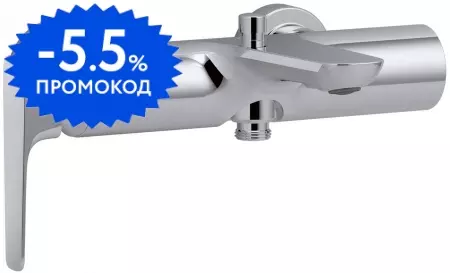 

Смеситель для ванны «Jacob Delafon» Aleo+ E72319-CP хром