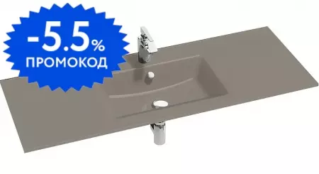 

Раковина «Jacob Delafon» Vox 120/46 EB2101-DD4 стеклянная коричневая