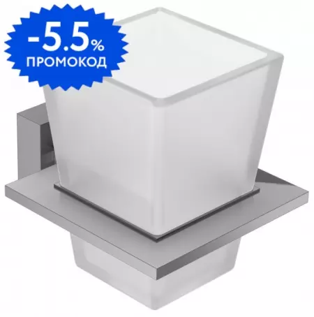 

Стакан для зубных щёток «Jacob Delafon» EO E77866-CP на стену хром