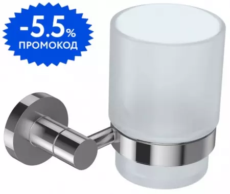 

Стакан для зубных щёток «Jacob Delafon» EO E77825-CP на стену хром