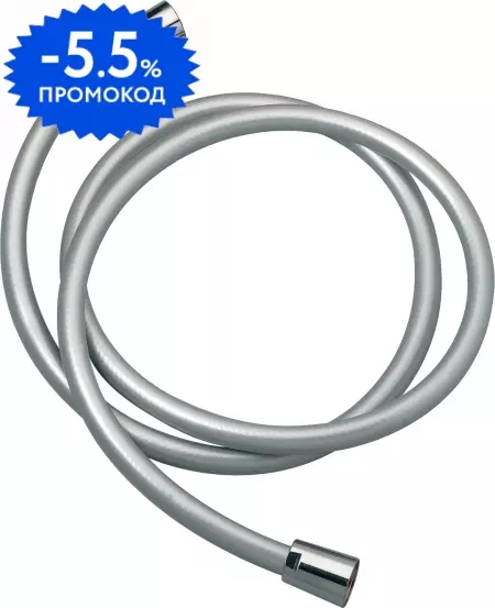

Душевой шланг «Jacob Delafon» Aparu E75206-CP 160 см хром