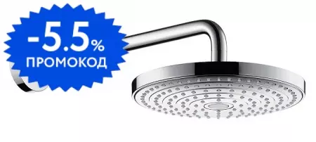 

Верхний душ «Hansgrohe» Raindance Select S 26466000 хром