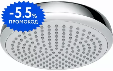 

Верхний душ «Hansgrohe» Crometta 26577400 белый/хром