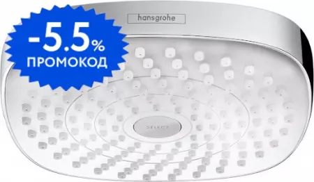 

Верхний душ «Hansgrohe» Croma Select E 26524400 белый/хром