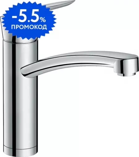 

Смеситель для кухонной мойки «Hansgrohe» Logis 71833000 хром