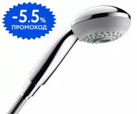 

Ручная лейка «Hansgrohe» Crometta Multi 28563000 хром