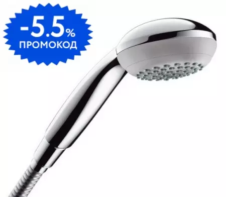 

Ручная лейка «Hansgrohe» Crometta Green 28561000 хром