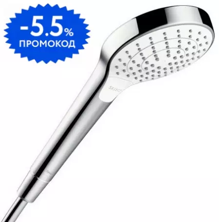 

Ручная лейка «Hansgrohe» Croma Vario 26802400 белая/хром