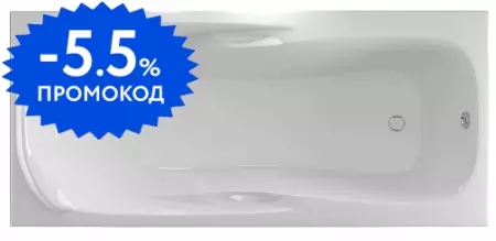 

Ванна акриловая «1Marka» Calypso 170/75 без опор без сифона белая