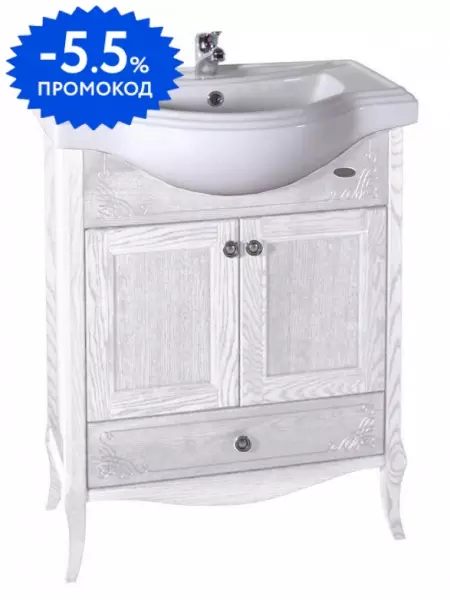 

Тумба с раковиной «ASB-Woodline» Салерно 65 (Классик 65) белая с патиной серебро