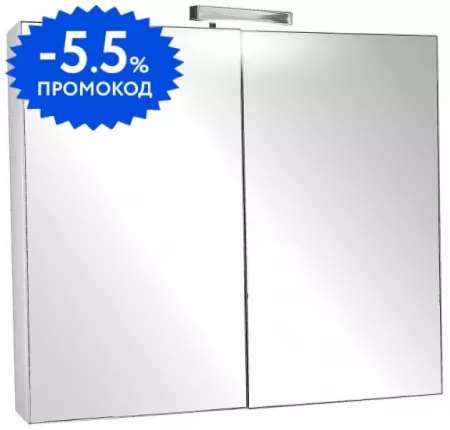

Зеркальный шкаф «Jacob Delafon» Presquile 80 с подсветкой белый глянцевый
