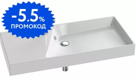 

Раковина «Jacob Delafon» Rythmik 100/46 EXN112-00 фарфоровая белая левая